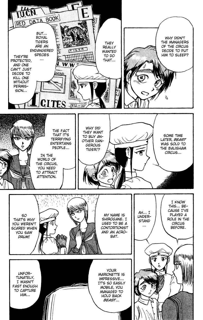 Karakuri Circus Chapter 43 page 7 - Chapter 43: In The Shopping Center - Act 3: Circus * The Tamer