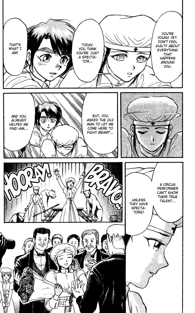 Karakuri Circus Chapter 44 page 11 - Chapter 44: Enter The Stage - Act 3: Circus * The Tamer