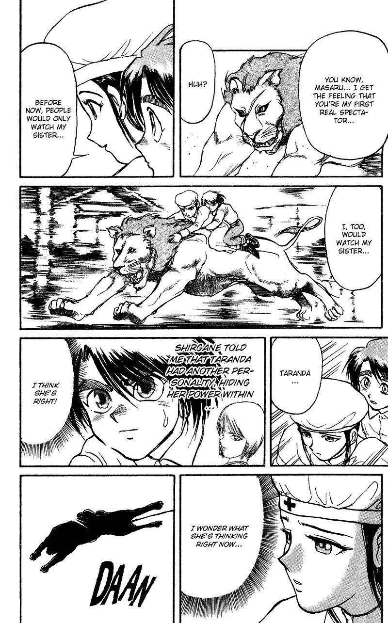 Karakuri Circus Chapter 44 page 12 - Chapter 44: Enter The Stage - Act 3: Circus * The Tamer