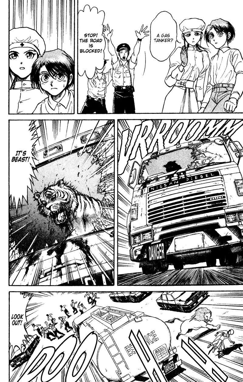 Karakuri Circus Chapter 44 page 14 - Chapter 44: Enter The Stage - Act 3: Circus * The Tamer