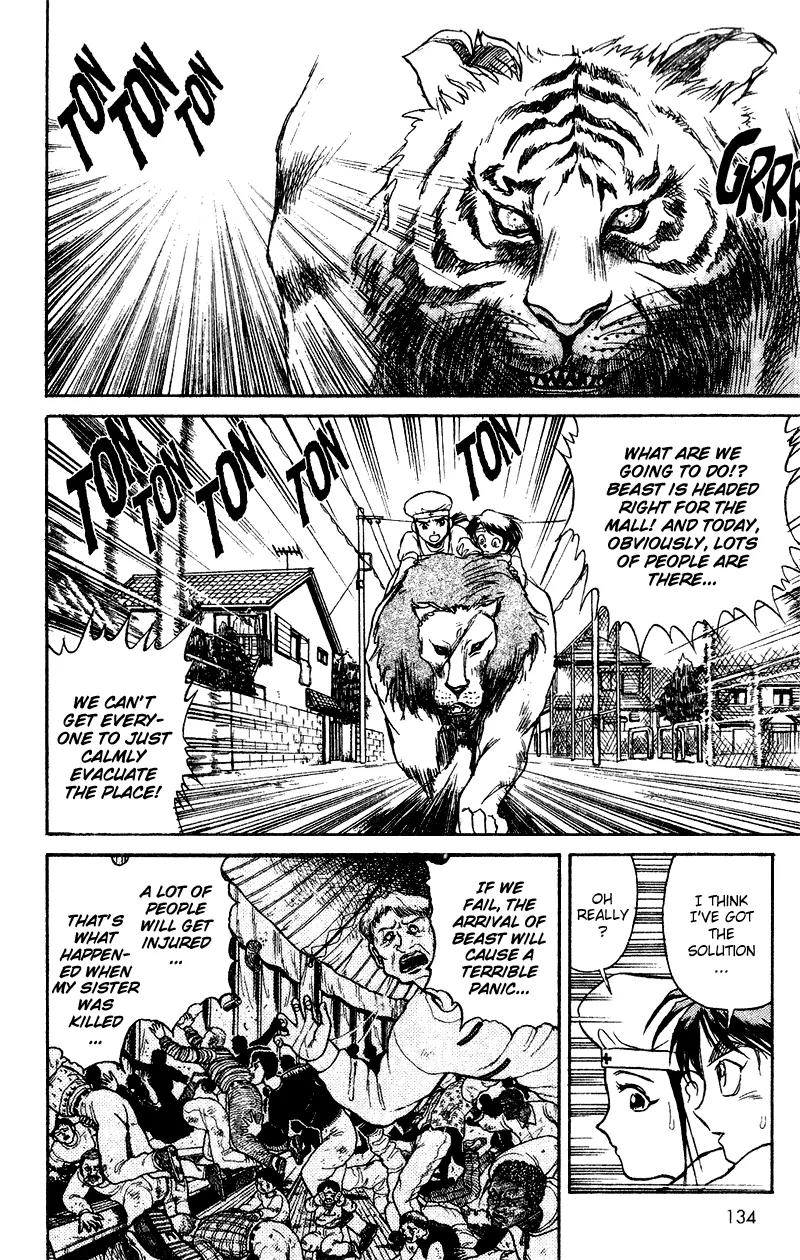 Karakuri Circus Chapter 44 page 2 - Chapter 44: Enter The Stage - Act 3: Circus * The Tamer