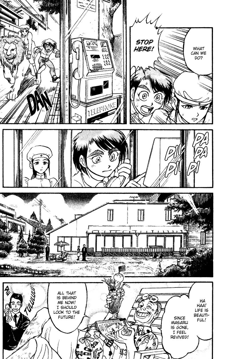 Karakuri Circus Chapter 44 page 3 - Chapter 44: Enter The Stage - Act 3: Circus * The Tamer