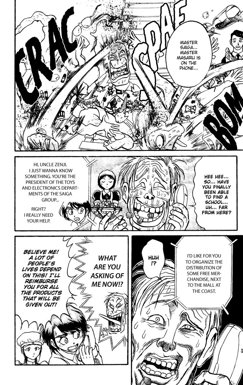 Karakuri Circus Chapter 44 page 4 - Chapter 44: Enter The Stage - Act 3: Circus * The Tamer