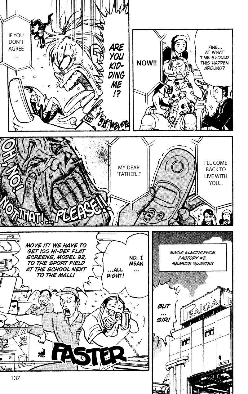 Karakuri Circus Chapter 44 page 5 - Chapter 44: Enter The Stage - Act 3: Circus * The Tamer