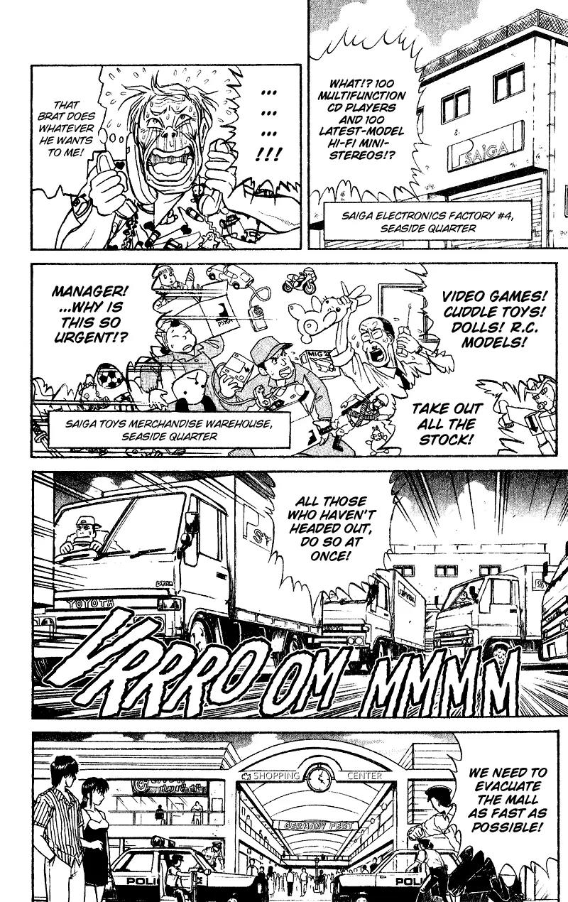 Karakuri Circus Chapter 44 page 6 - Chapter 44: Enter The Stage - Act 3: Circus * The Tamer