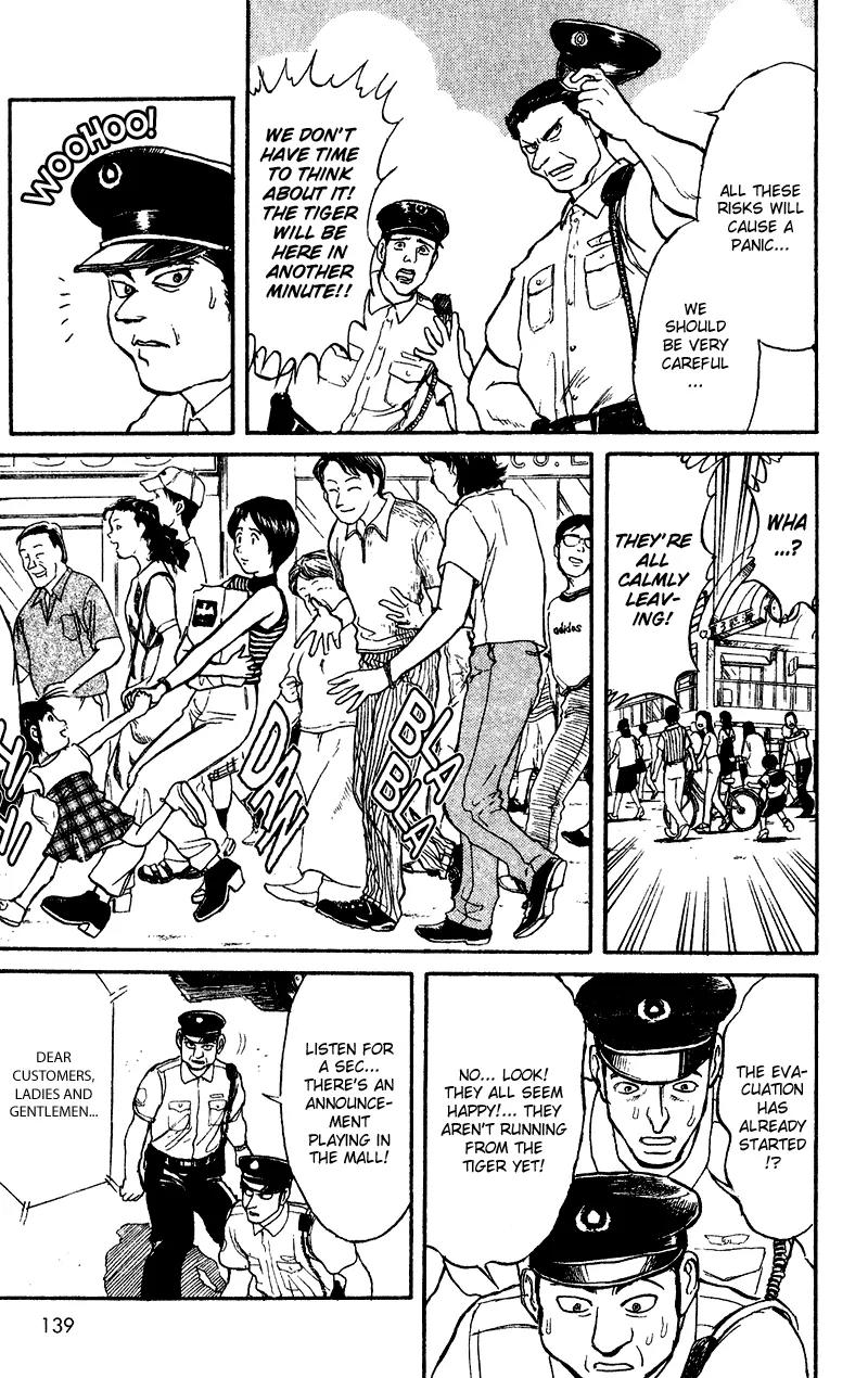 Karakuri Circus Chapter 44 page 7 - Chapter 44: Enter The Stage - Act 3: Circus * The Tamer