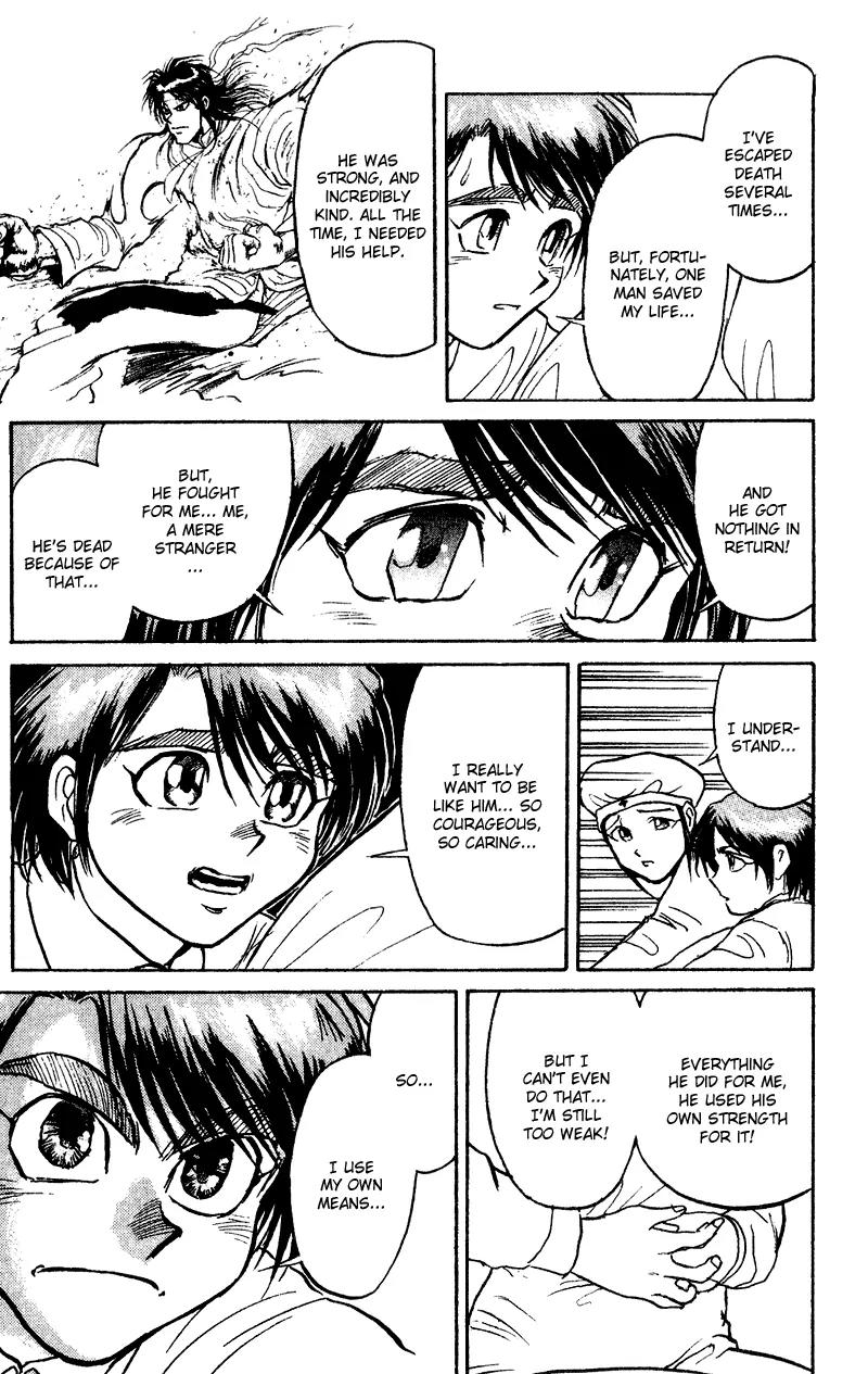 Karakuri Circus Chapter 44 page 9 - Chapter 44: Enter The Stage - Act 3: Circus * The Tamer