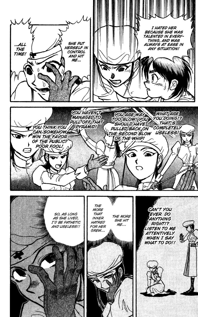 Karakuri Circus Chapter 45 page 12 - Chapter 45: Taranda Liselotte - Act 3: Circus * The Tamer