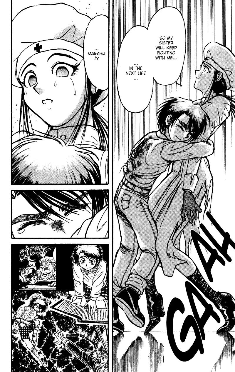 Karakuri Circus Chapter 45 page 16 - Chapter 45: Taranda Liselotte - Act 3: Circus * The Tamer
