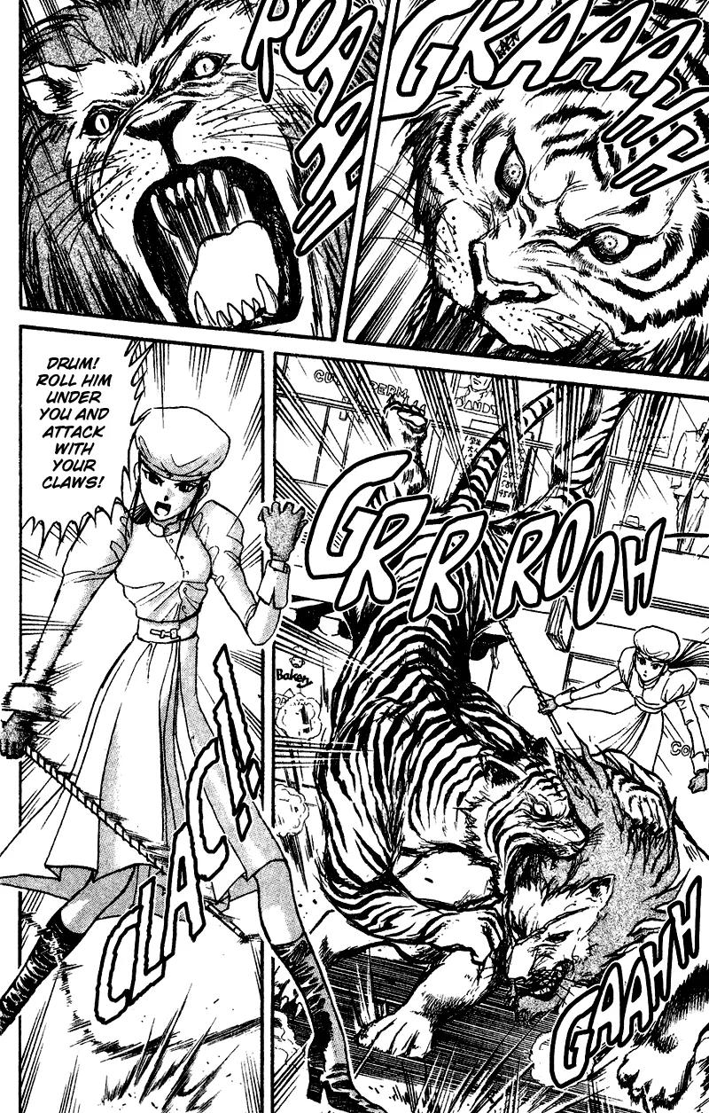 Karakuri Circus Chapter 45 page 2 - Chapter 45: Taranda Liselotte - Act 3: Circus * The Tamer