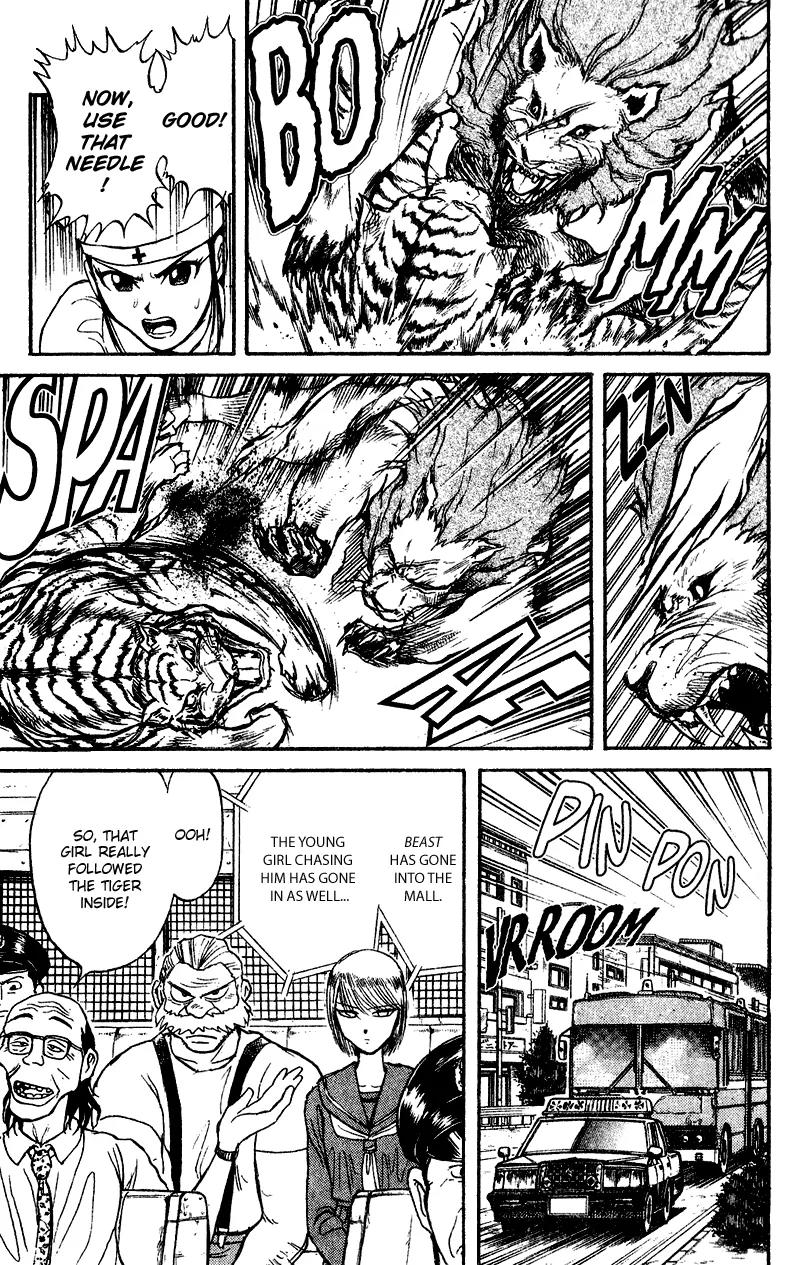 Karakuri Circus Chapter 45 page 3 - Chapter 45: Taranda Liselotte - Act 3: Circus * The Tamer