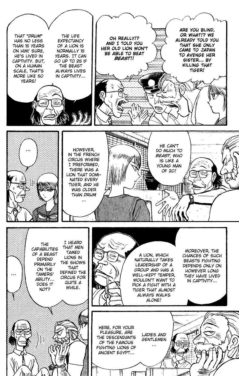 Karakuri Circus Chapter 45 page 4 - Chapter 45: Taranda Liselotte - Act 3: Circus * The Tamer