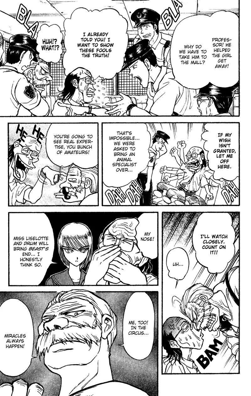 Karakuri Circus Chapter 45 page 5 - Chapter 45: Taranda Liselotte - Act 3: Circus * The Tamer