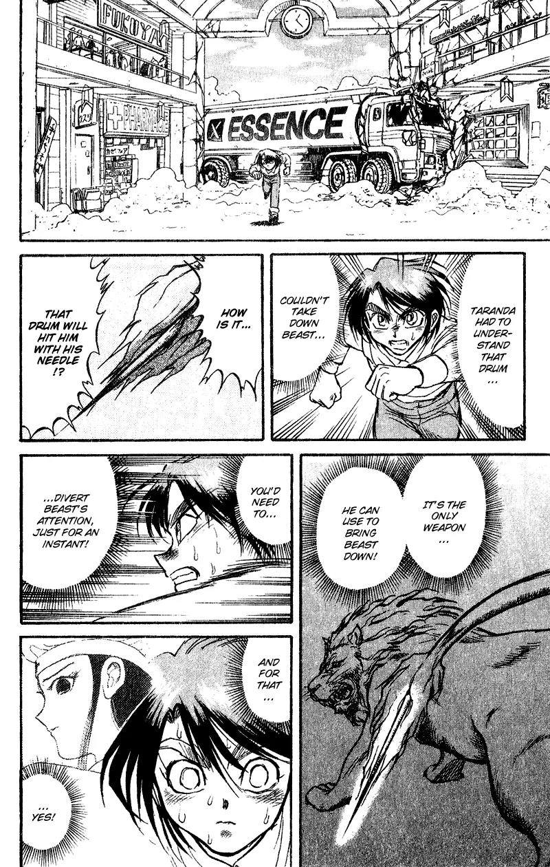 Karakuri Circus Chapter 45 page 6 - Chapter 45: Taranda Liselotte - Act 3: Circus * The Tamer