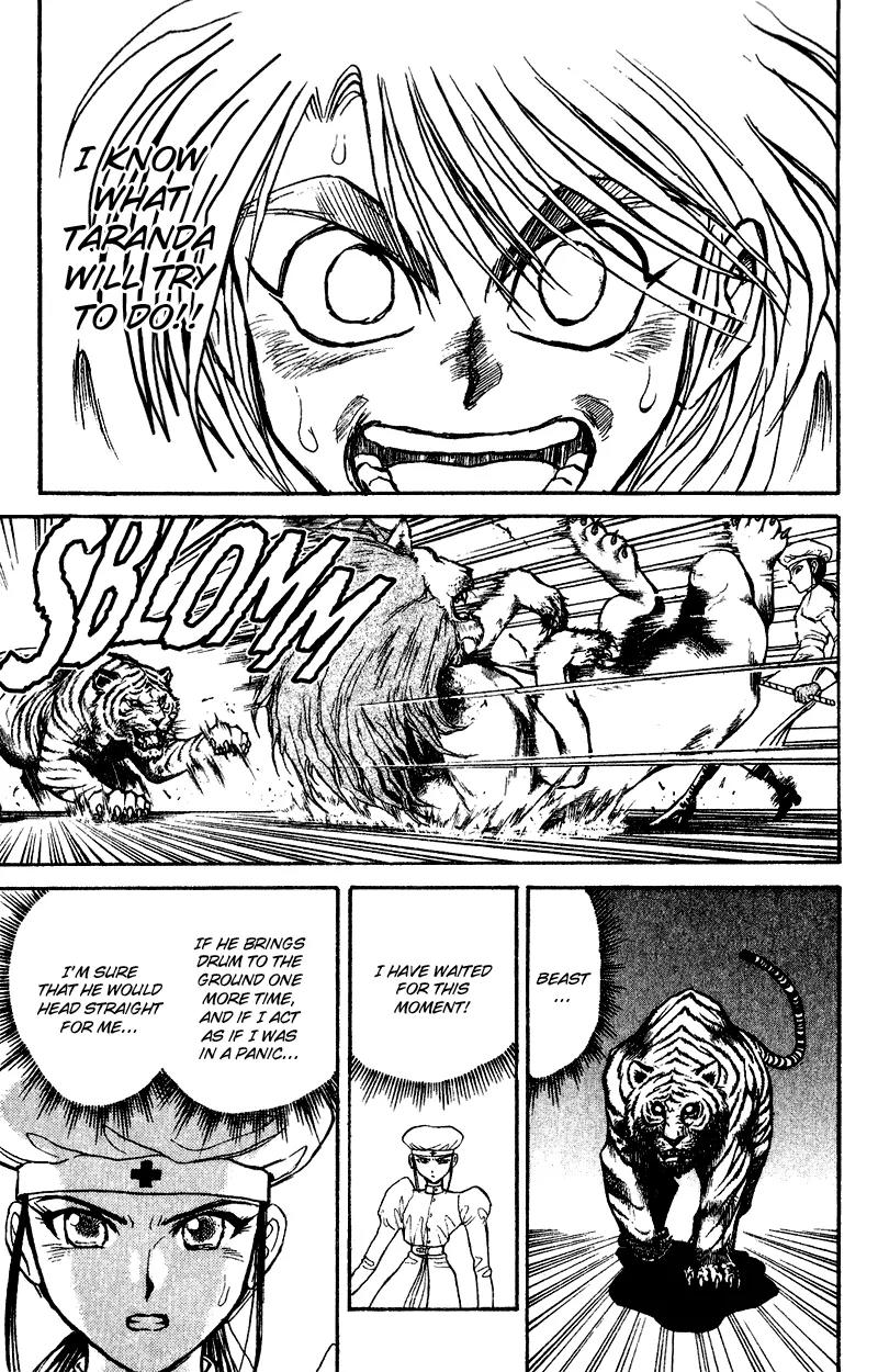 Karakuri Circus Chapter 45 page 7 - Chapter 45: Taranda Liselotte - Act 3: Circus * The Tamer