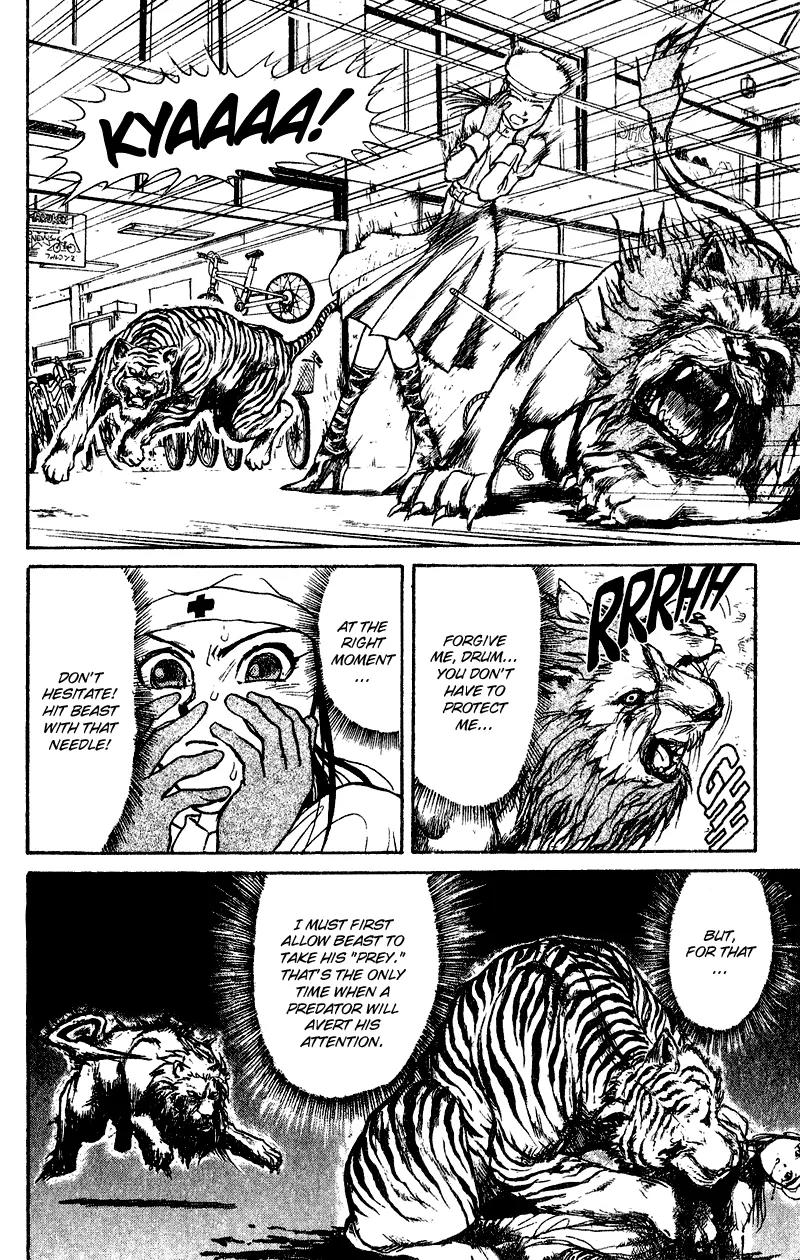Karakuri Circus Chapter 45 page 8 - Chapter 45: Taranda Liselotte - Act 3: Circus * The Tamer
