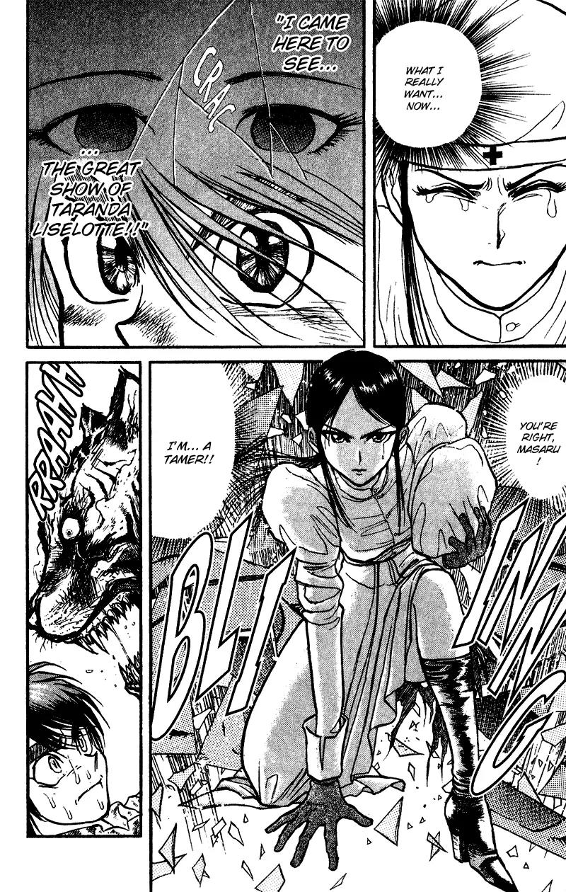 Karakuri Circus Chapter 46 page 12 - Chapter 46: The Show Of Flames - Act 3: Circus * The Tamer
