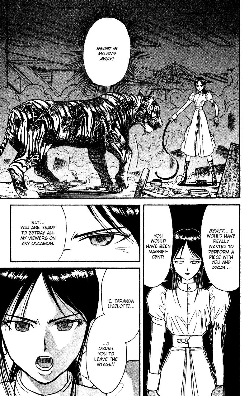 Karakuri Circus Chapter 46 page 15 - Chapter 46: The Show Of Flames - Act 3: Circus * The Tamer