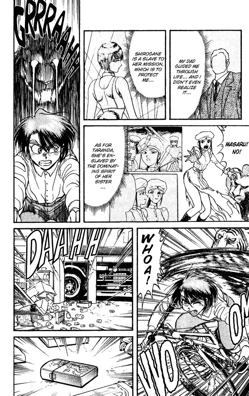 Karakuri Circus Chapter 46 page 2 - Chapter 46: The Show Of Flames - Act 3: Circus * The Tamer