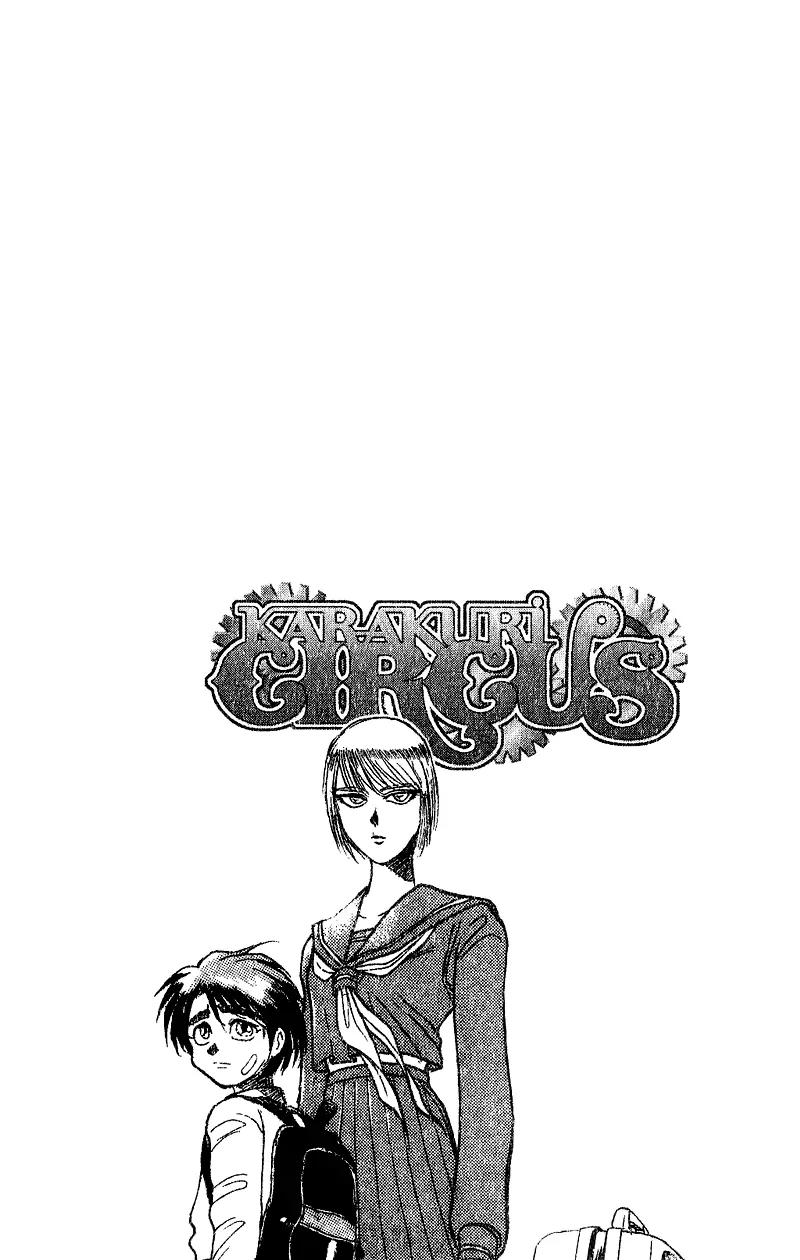 Karakuri Circus Chapter 46 page 21 - Chapter 46: The Show Of Flames - Act 3: Circus * The Tamer