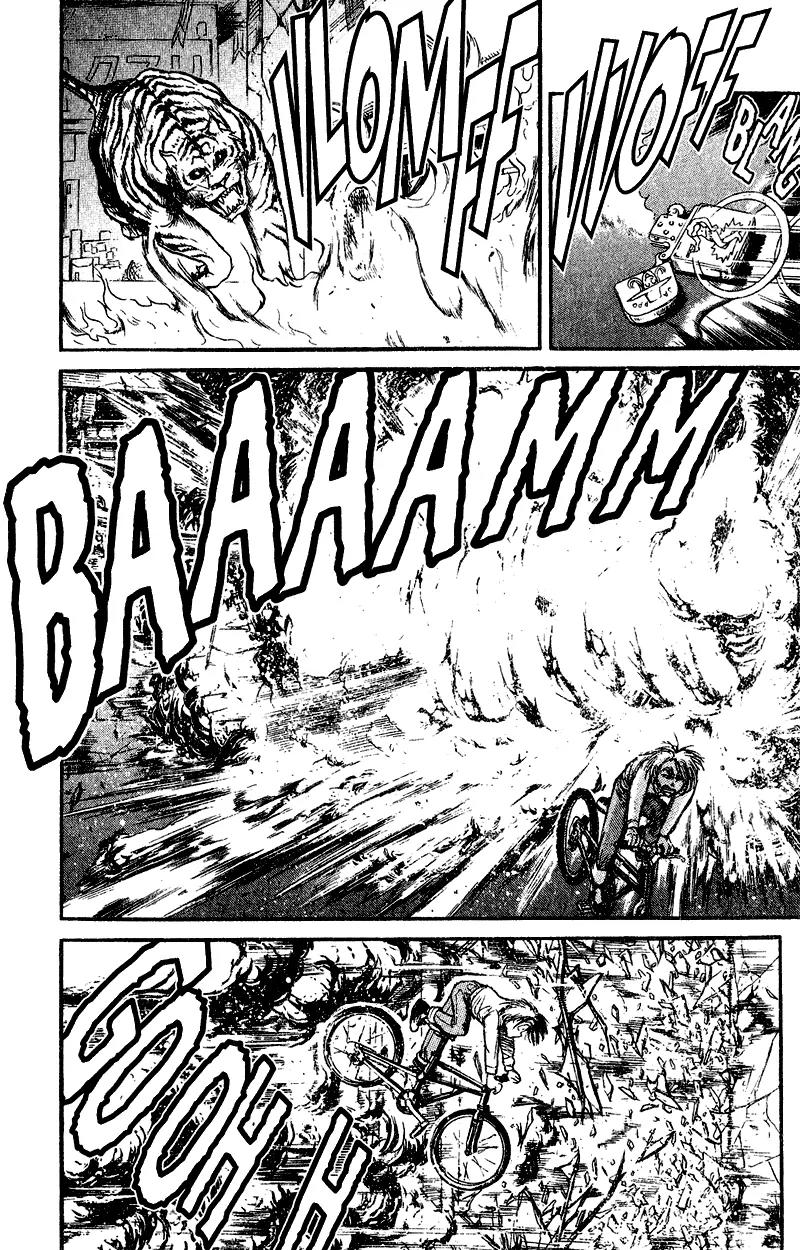 Karakuri Circus Chapter 46 page 4 - Chapter 46: The Show Of Flames - Act 3: Circus * The Tamer