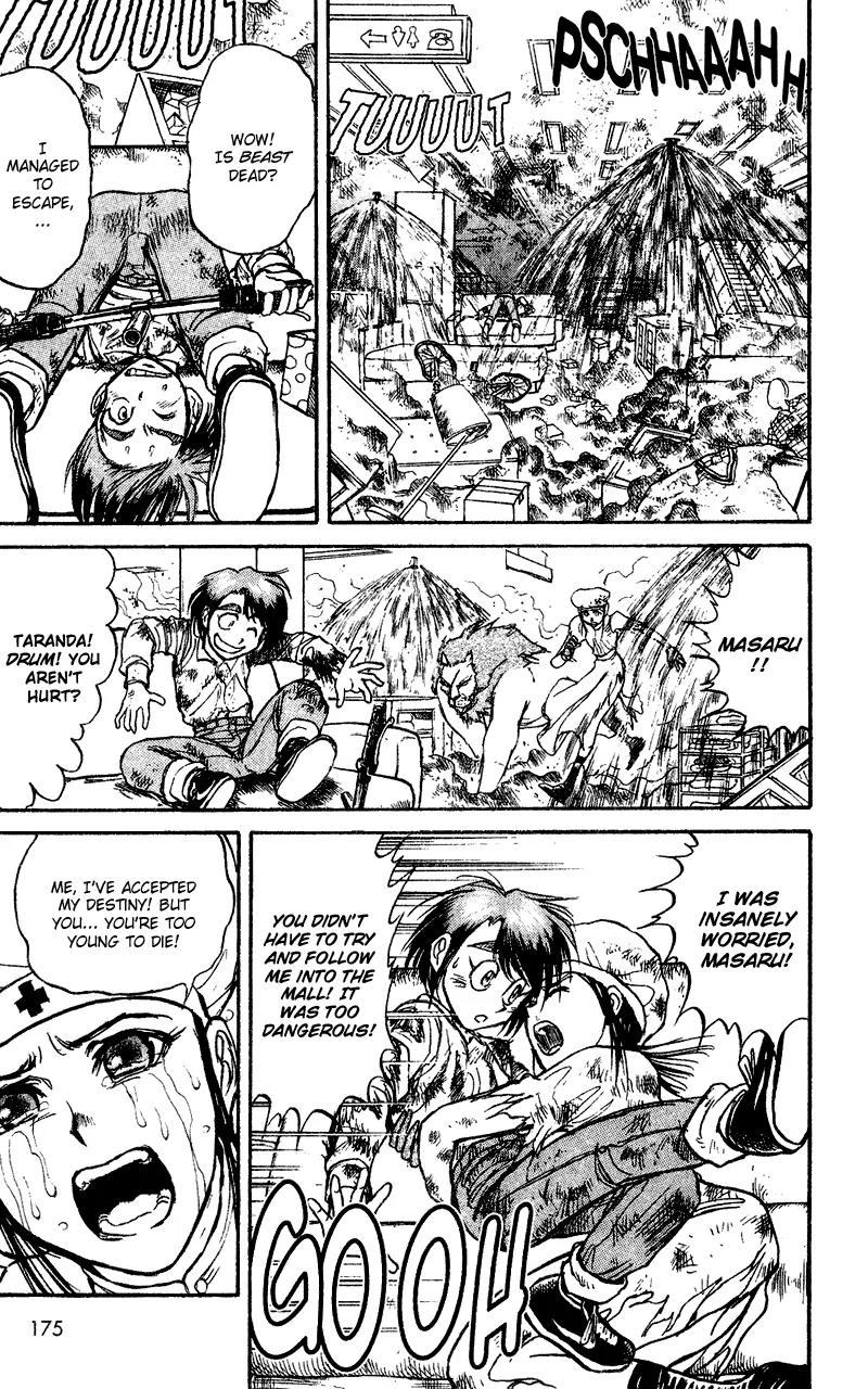 Karakuri Circus Chapter 46 page 7 - Chapter 46: The Show Of Flames - Act 3: Circus * The Tamer