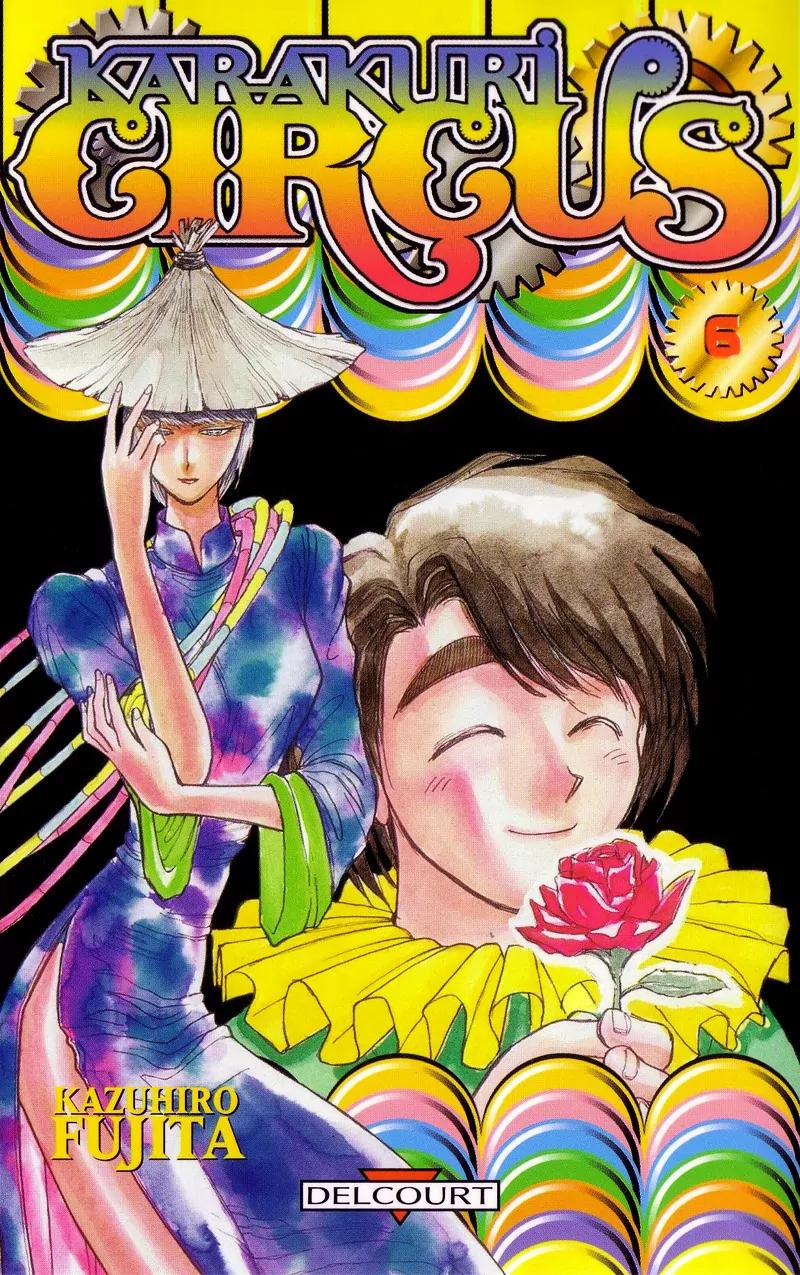 Karakuri Circus Chapter 47 page 1 - Chapter 47: The Curtain Falls Momentarily - Act 3: Circus * The Tamer
