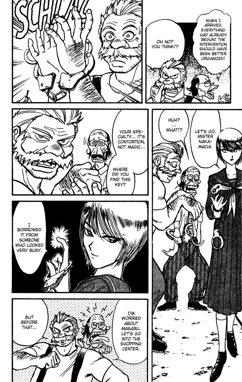 Karakuri Circus Chapter 47 page 5 - Chapter 47: The Curtain Falls Momentarily - Act 3: Circus * The Tamer