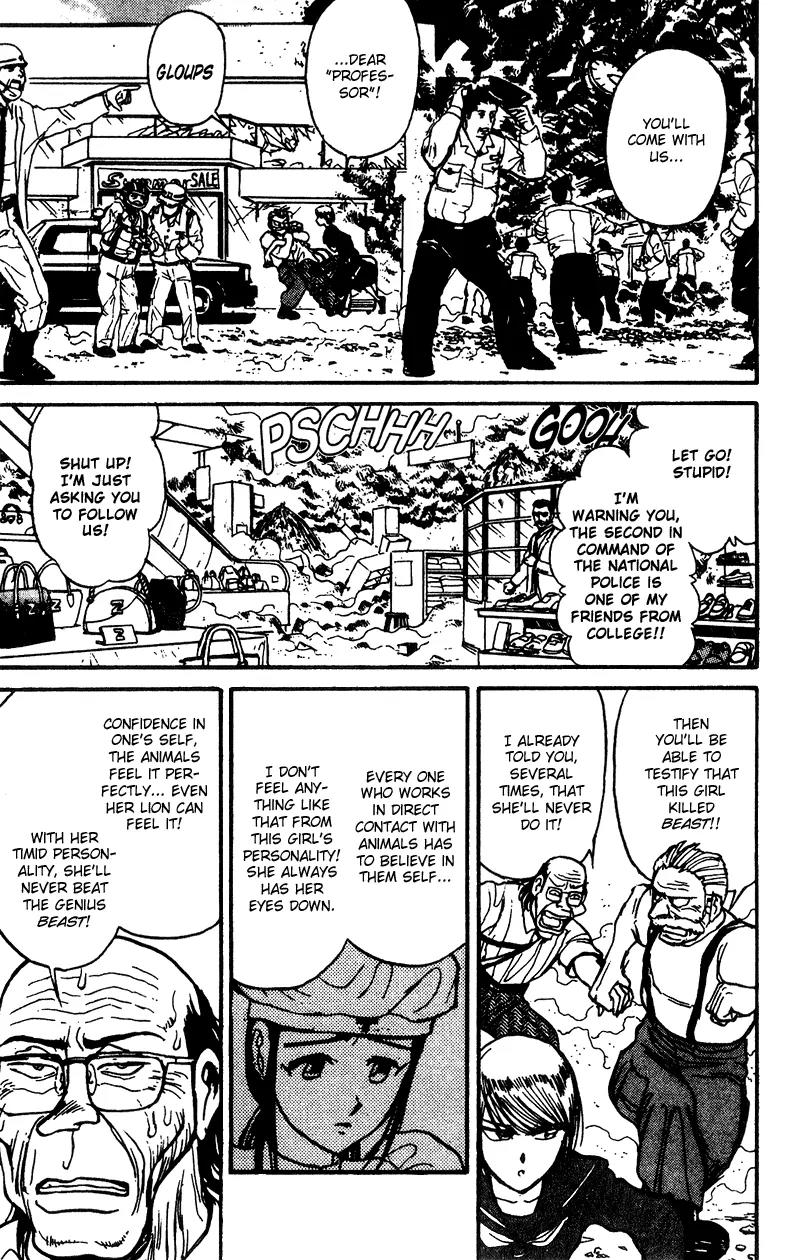 Karakuri Circus Chapter 47 page 6 - Chapter 47: The Curtain Falls Momentarily - Act 3: Circus * The Tamer