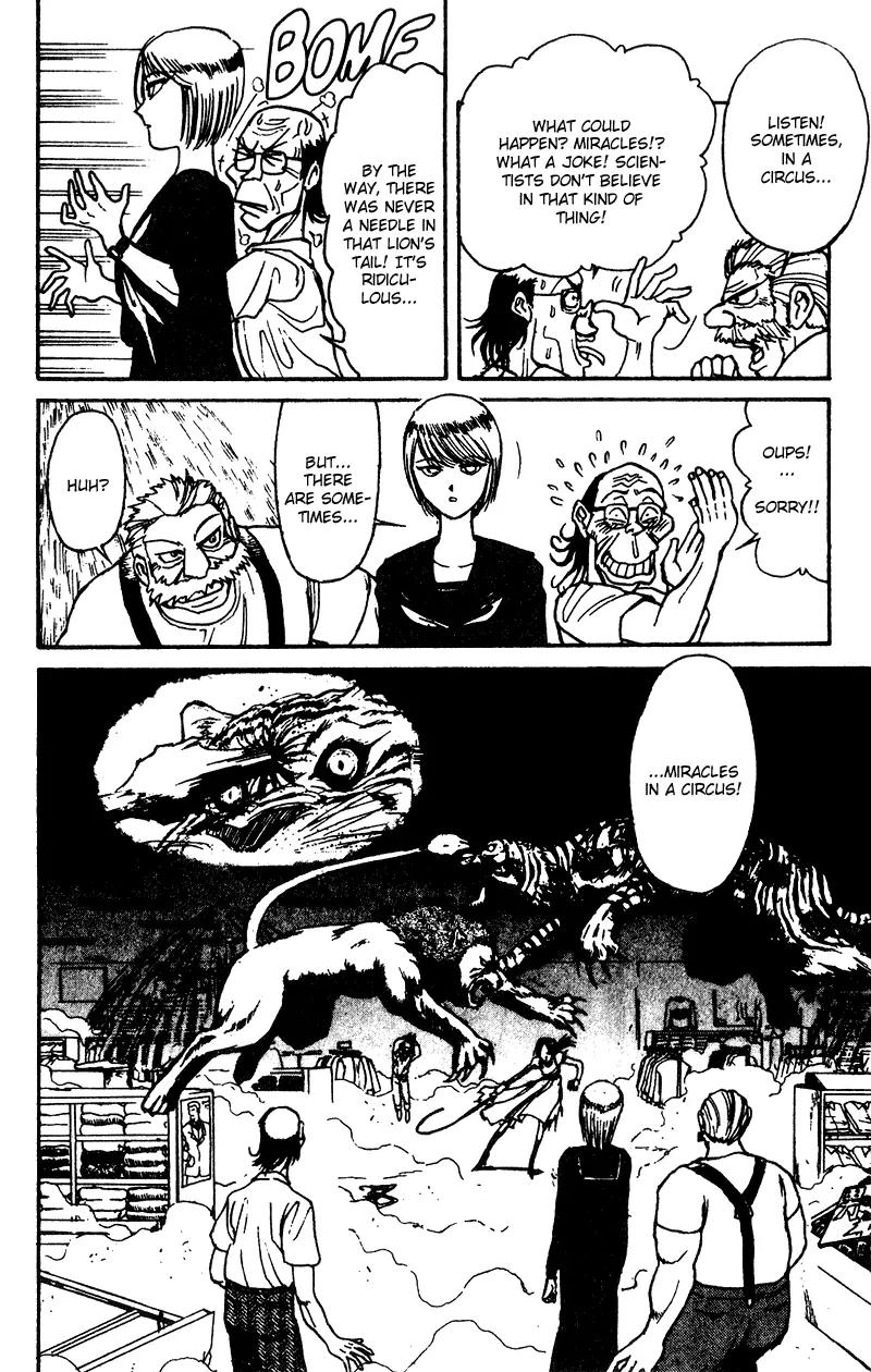 Karakuri Circus Chapter 47 page 7 - Chapter 47: The Curtain Falls Momentarily - Act 3: Circus * The Tamer
