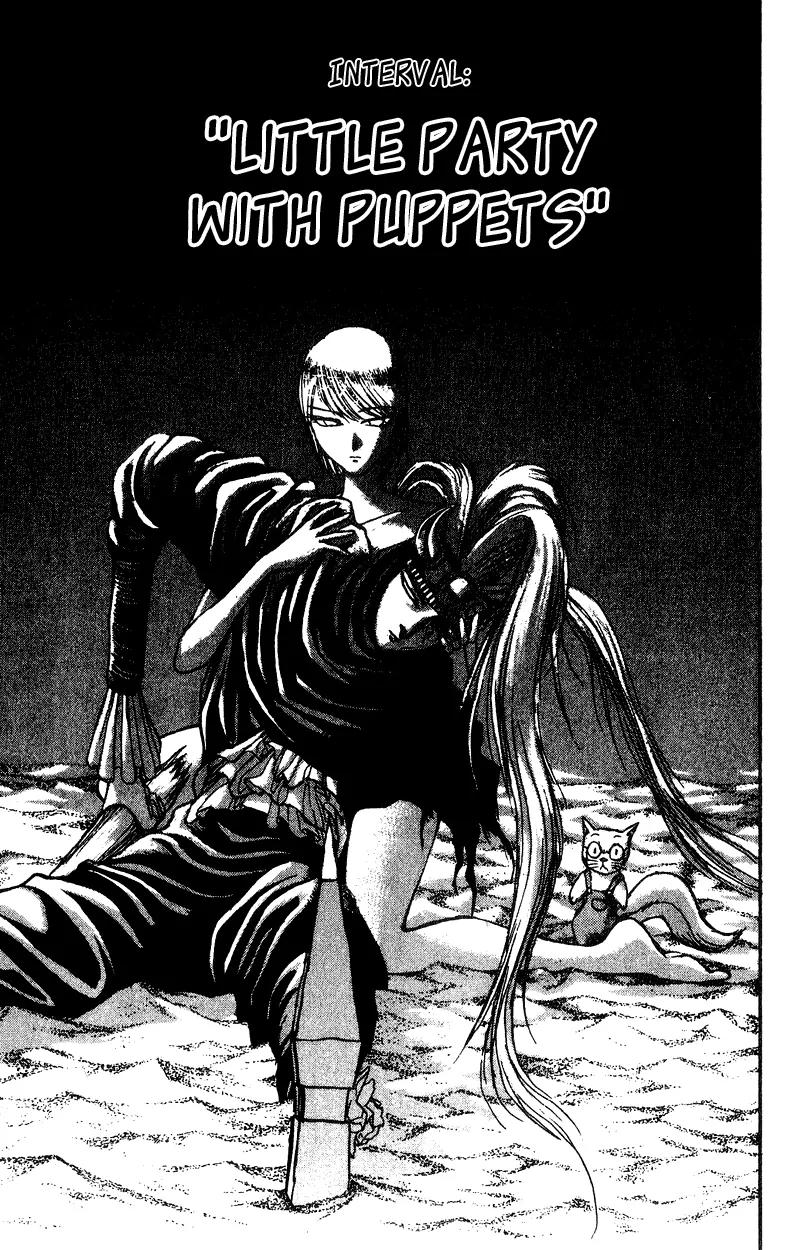Karakuri Circus Chapter 48 page 1 - Chapter 48: Interval- Little Party With Puppets