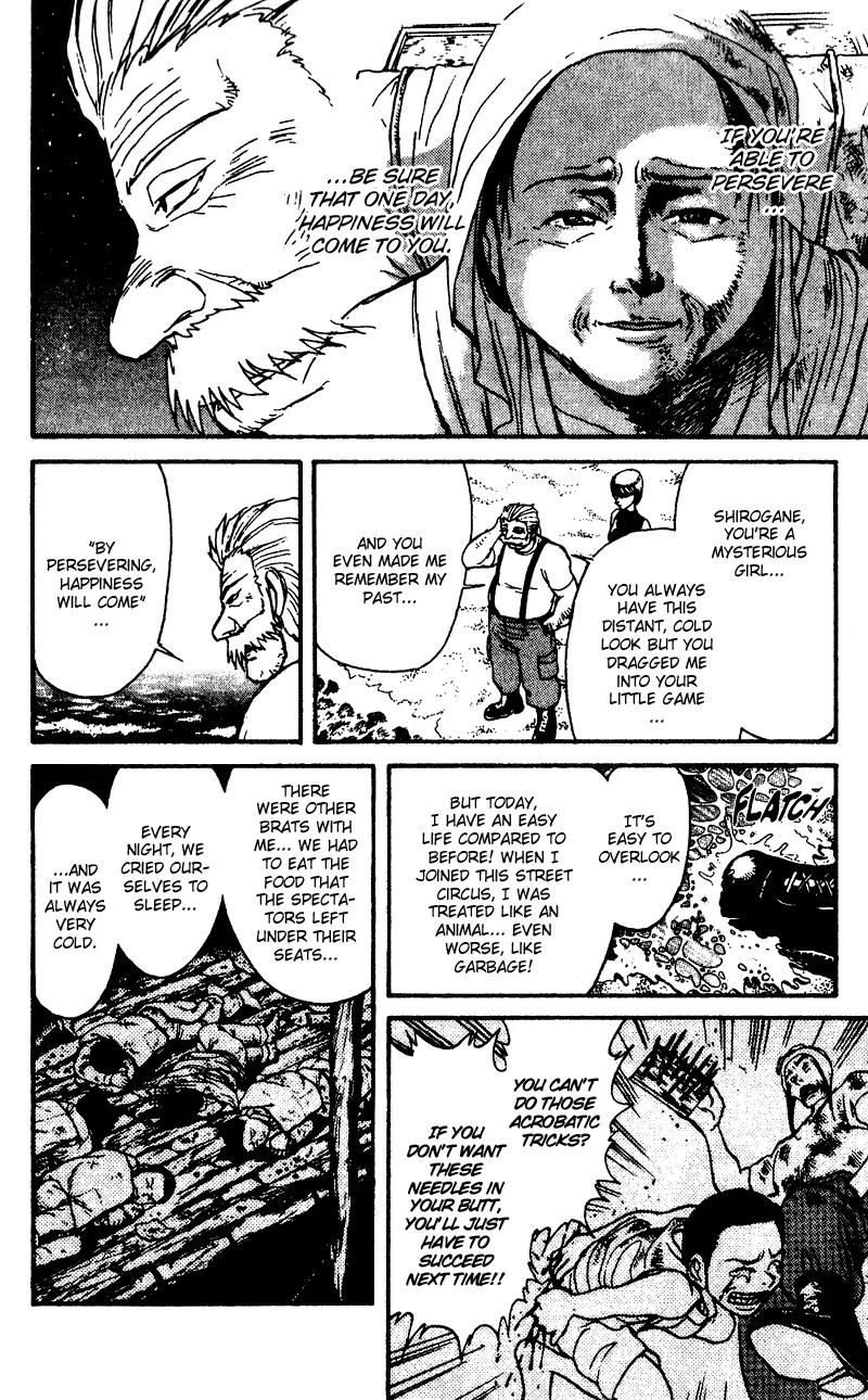 Karakuri Circus Chapter 48 page 14 - Chapter 48: Interval- Little Party With Puppets