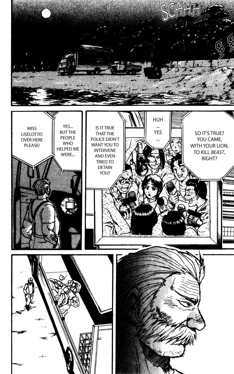 Karakuri Circus Chapter 48 page 2 - Chapter 48: Interval- Little Party With Puppets