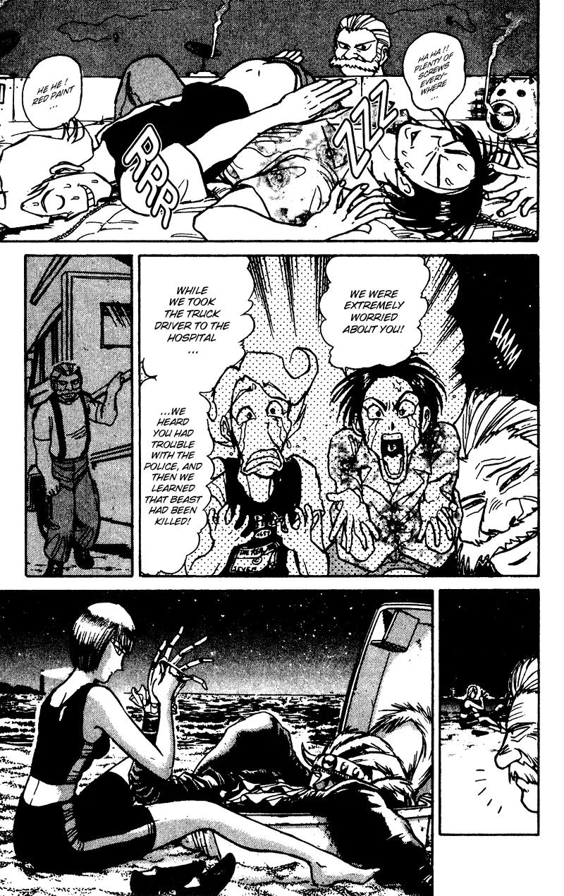 Karakuri Circus Chapter 48 page 3 - Chapter 48: Interval- Little Party With Puppets