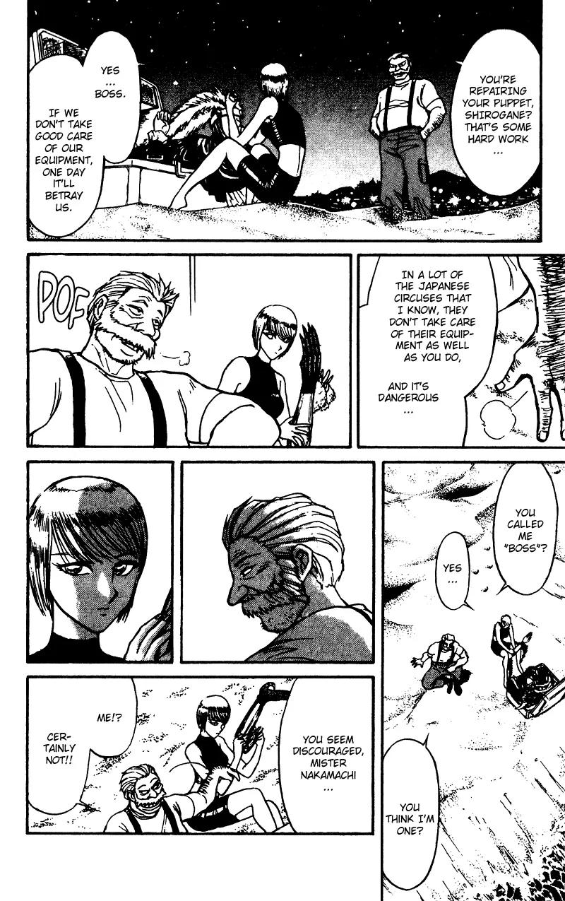 Karakuri Circus Chapter 48 page 4 - Chapter 48: Interval- Little Party With Puppets
