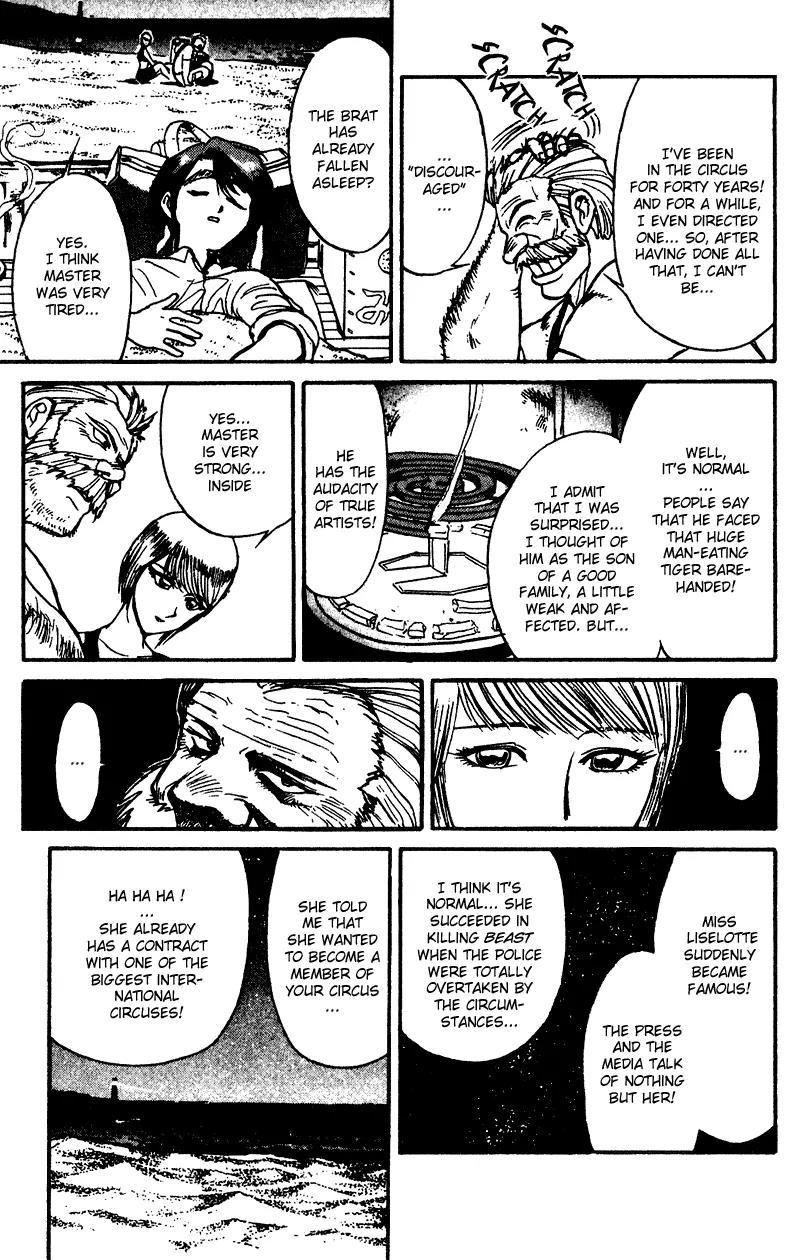Karakuri Circus Chapter 48 page 5 - Chapter 48: Interval- Little Party With Puppets