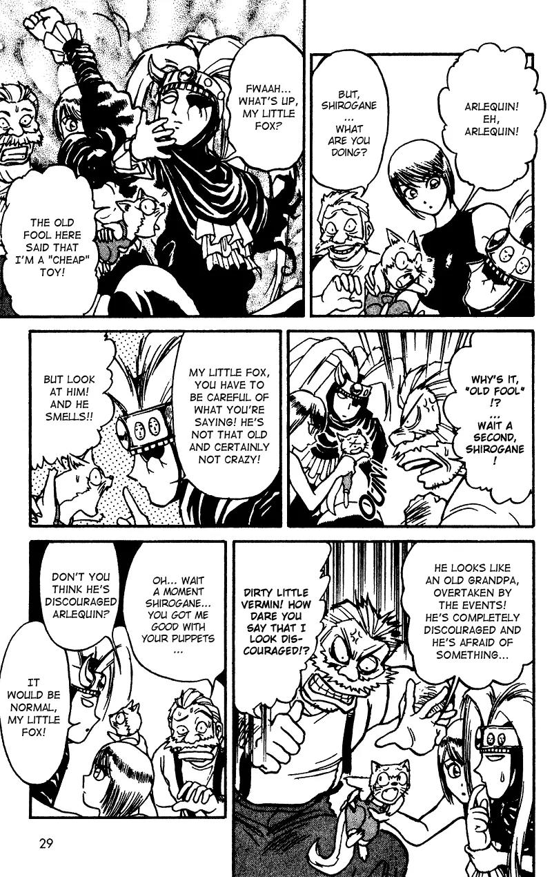 Karakuri Circus Chapter 48 page 7 - Chapter 48: Interval- Little Party With Puppets