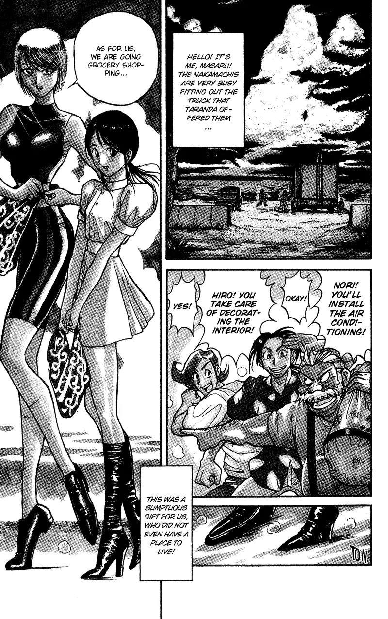 Karakuri Circus Chapter 49 page 1 - Chapter 49: Interval - Shopping