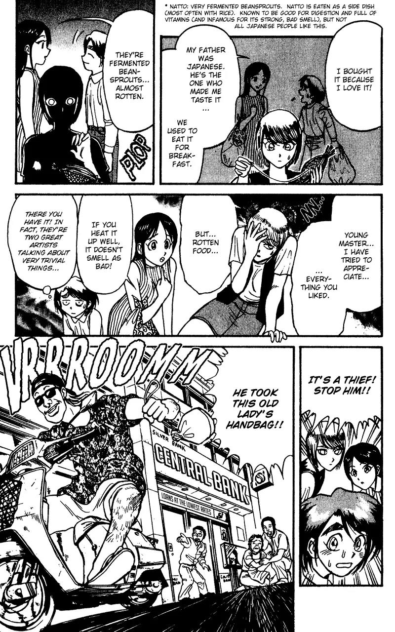 Karakuri Circus Chapter 49 page 12 - Chapter 49: Interval - Shopping