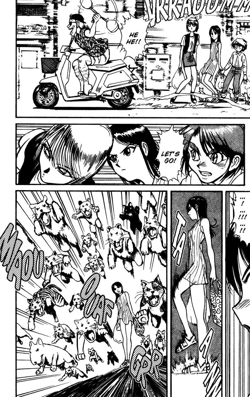 Karakuri Circus Chapter 49 page 13 - Chapter 49: Interval - Shopping