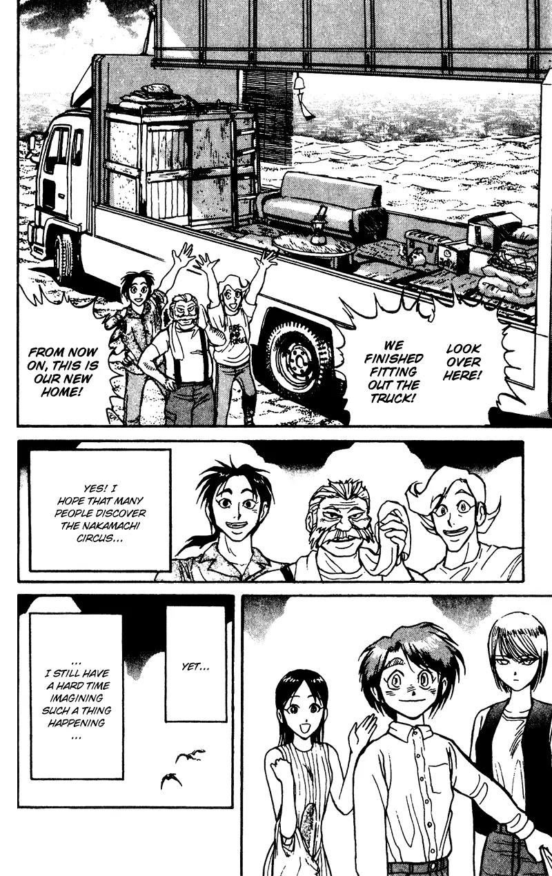 Karakuri Circus Chapter 49 page 17 - Chapter 49: Interval - Shopping