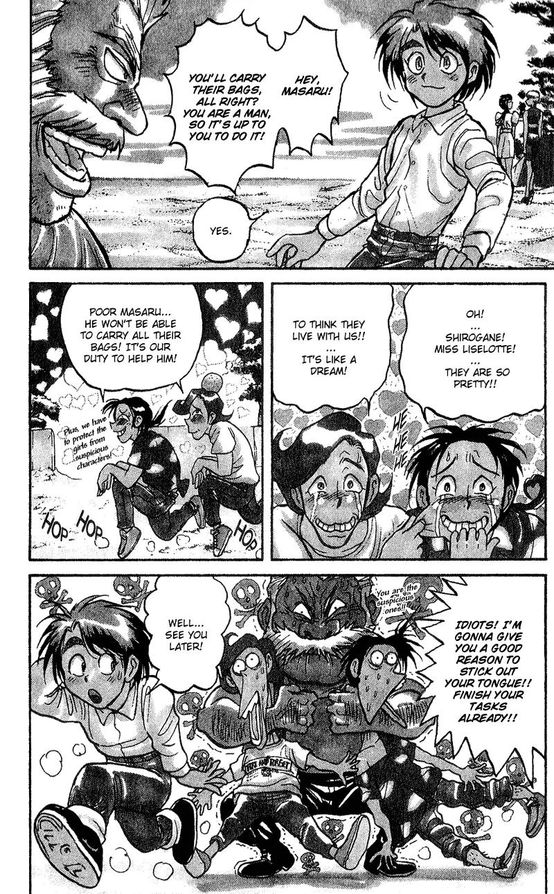 Karakuri Circus Chapter 49 page 3 - Chapter 49: Interval - Shopping