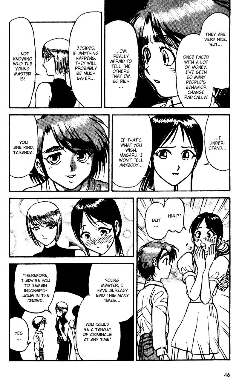Karakuri Circus Chapter 49 page 5 - Chapter 49: Interval - Shopping