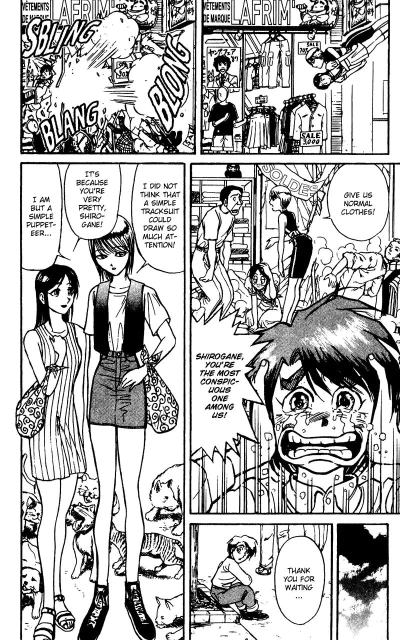 Karakuri Circus Chapter 49 page 7 - Chapter 49: Interval - Shopping