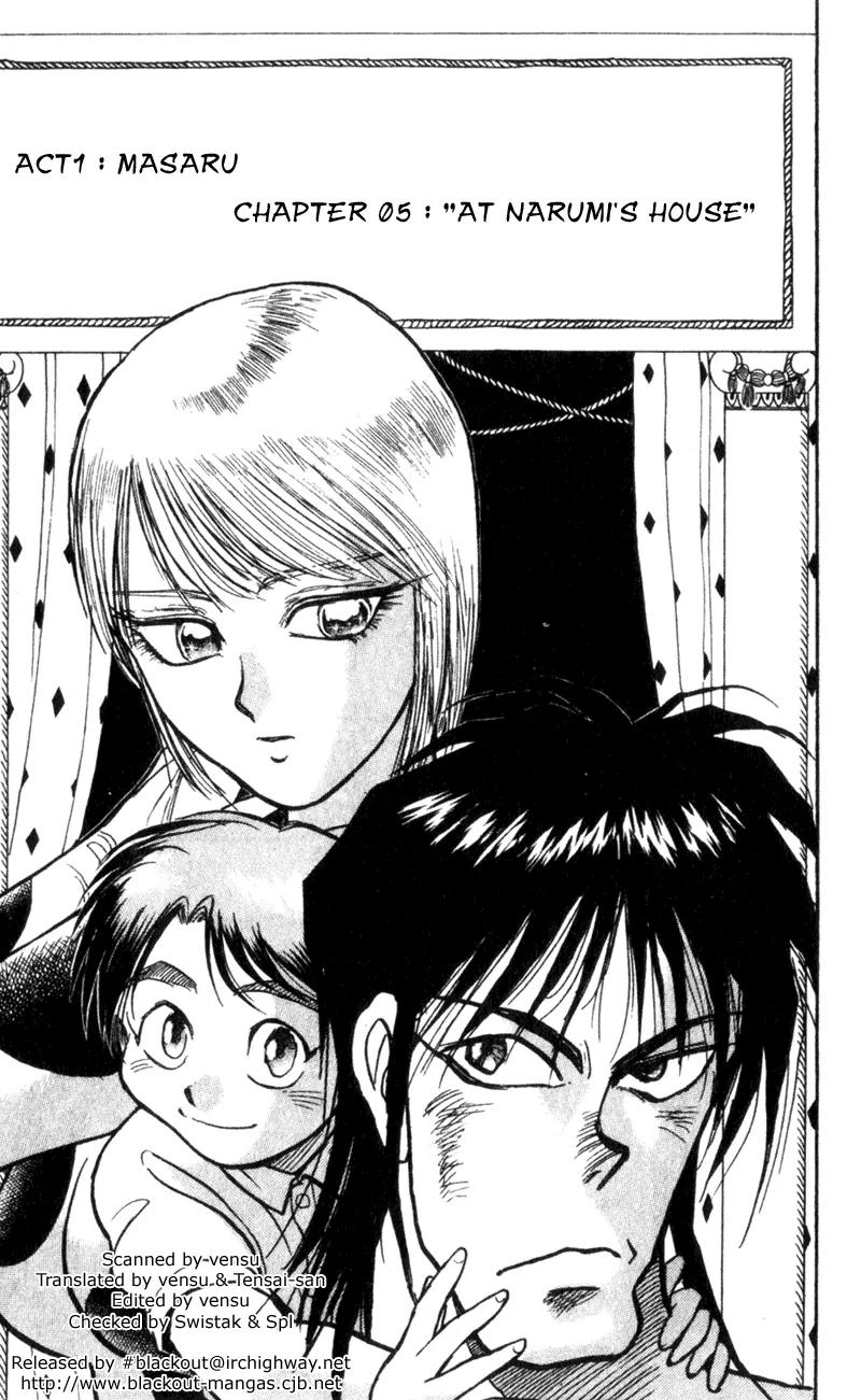 Karakuri Circus Chapter 5 page 1 - Chapter 5: At Narumi's House - Act 1: Masaru