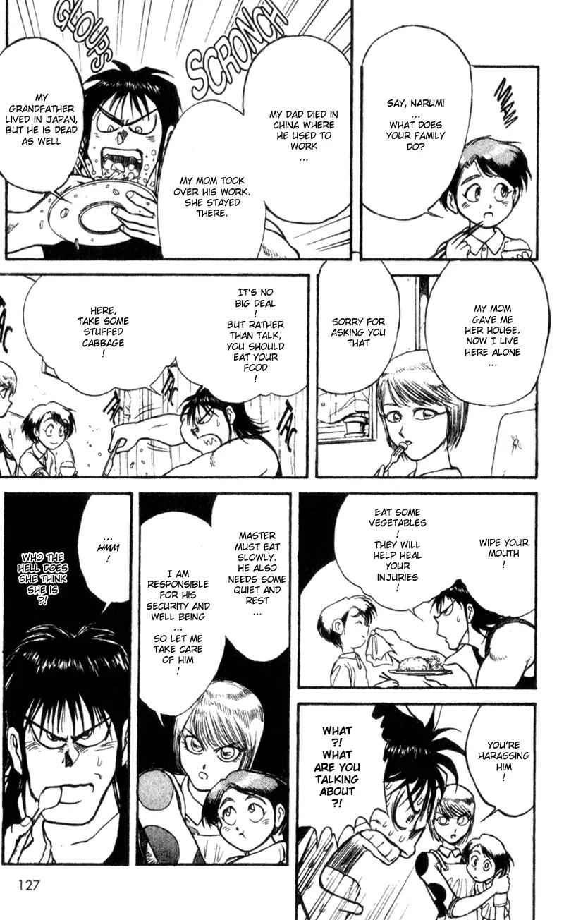 Karakuri Circus Chapter 5 page 11 - Chapter 5: At Narumi's House - Act 1: Masaru