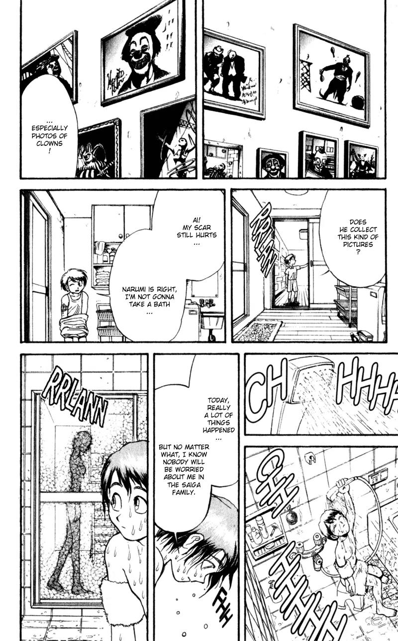 Karakuri Circus Chapter 5 page 14 - Chapter 5: At Narumi's House - Act 1: Masaru