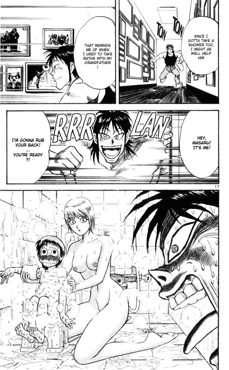 Karakuri Circus Chapter 5 page 17 - Chapter 5: At Narumi's House - Act 1: Masaru