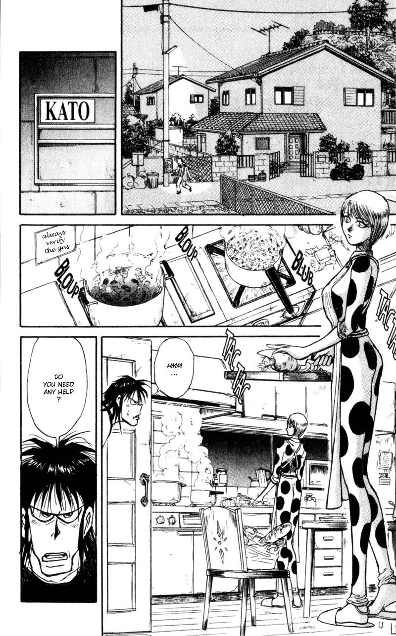 Karakuri Circus Chapter 5 page 2 - Chapter 5: At Narumi's House - Act 1: Masaru