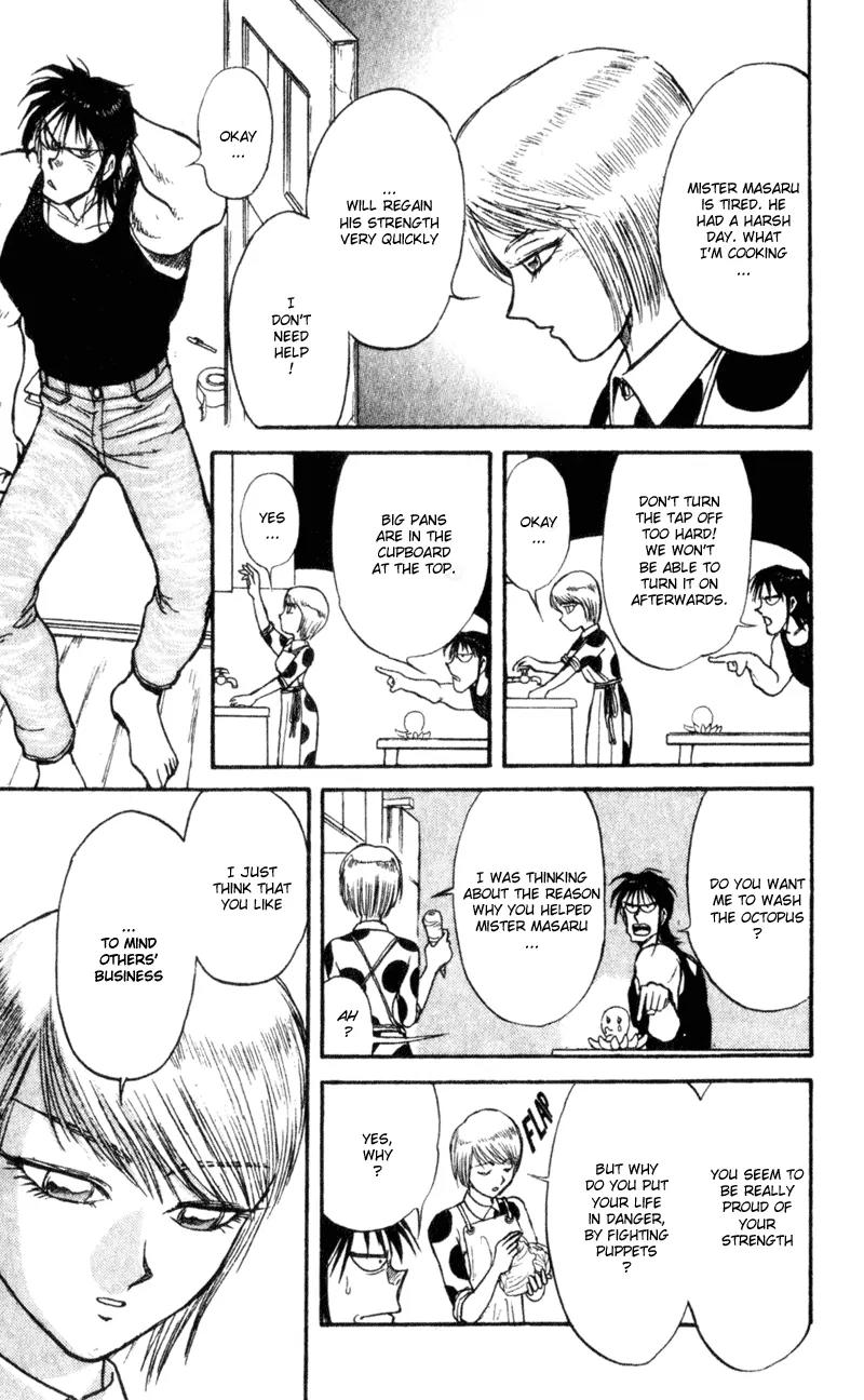 Karakuri Circus Chapter 5 page 3 - Chapter 5: At Narumi's House - Act 1: Masaru